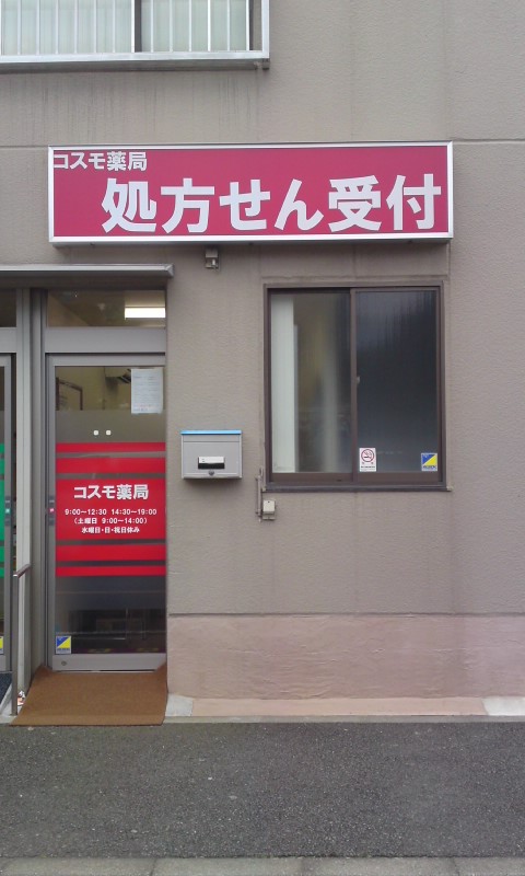 mabori1.jpg